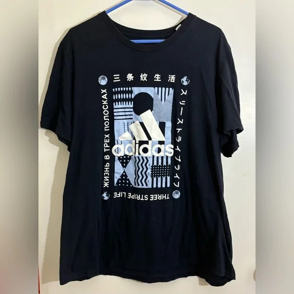 Adidas Amplifier Tee - Navy Blue - JAPANESE LETTERING LOGO - Picture 5 of 5